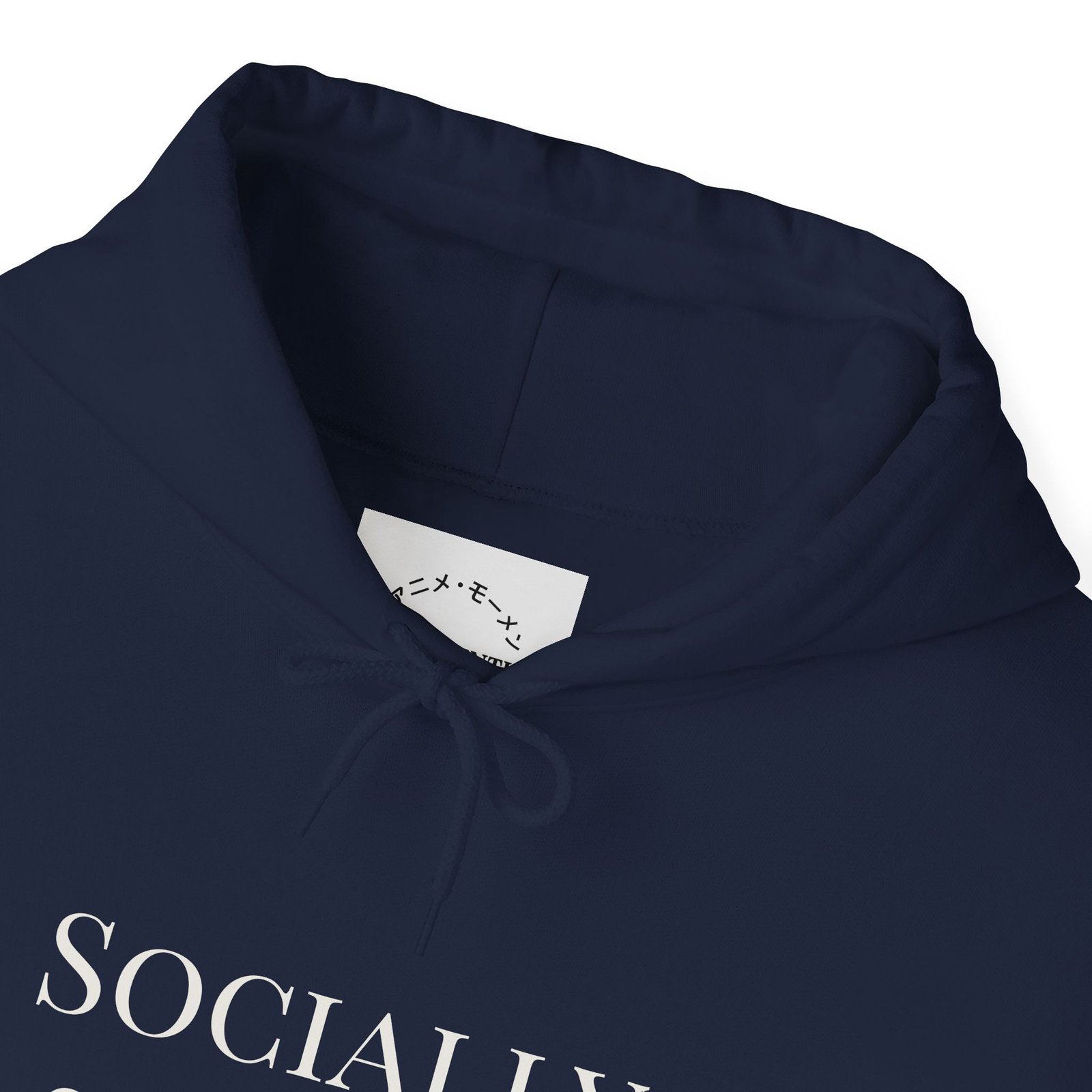 socially optional. hoodie socially optional. hoodie