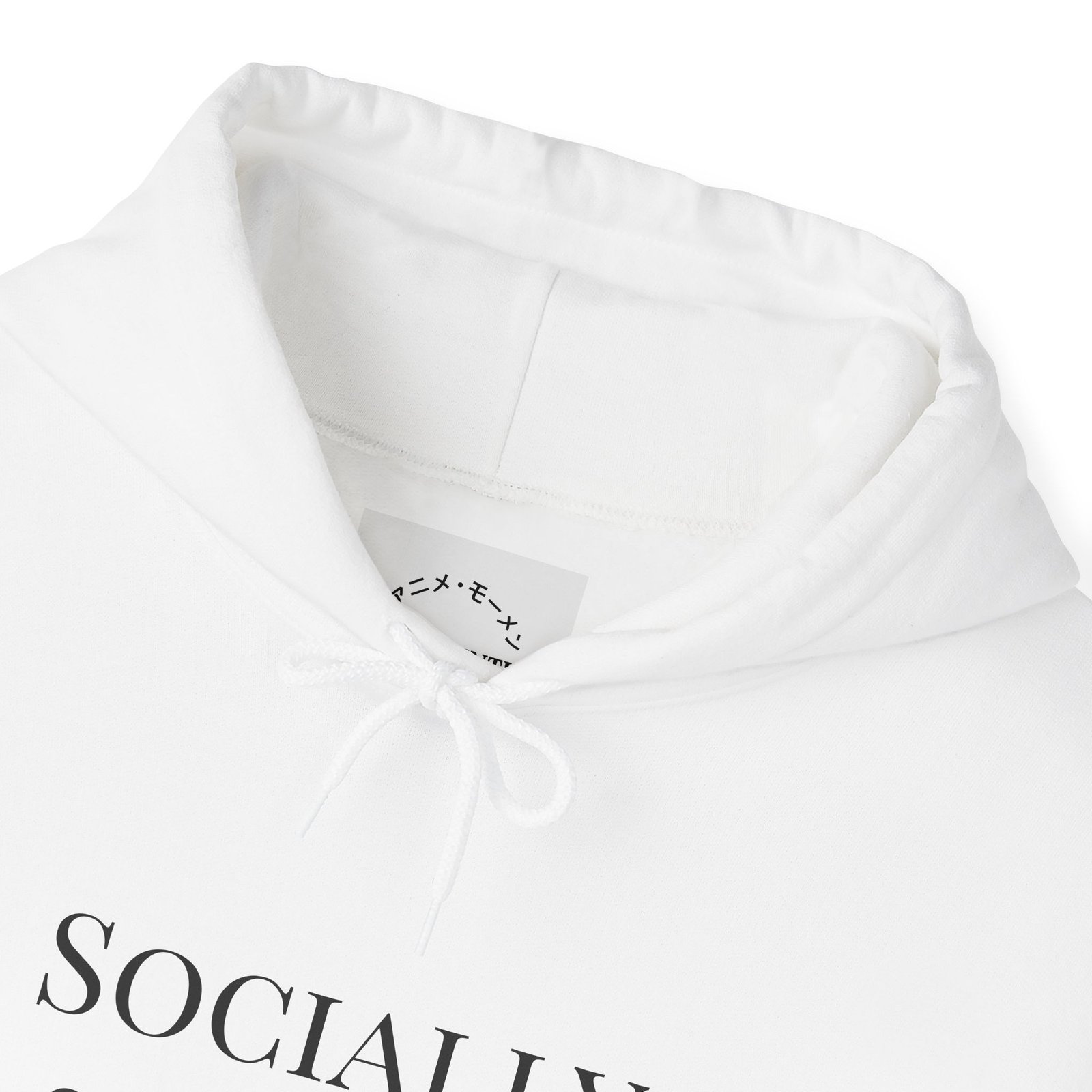 socially optional. hoodie socially optional. hoodie