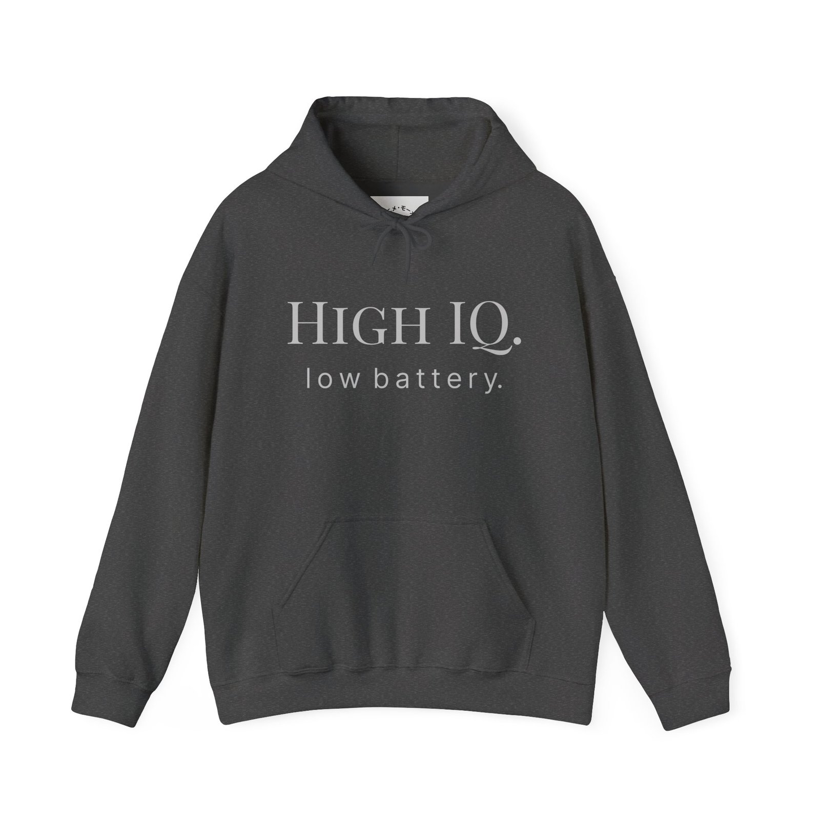 hoodie “high iq. low battery.” minimalist funny quote pullover hoodie “high iq. low battery.” minimalist funny quote pullover