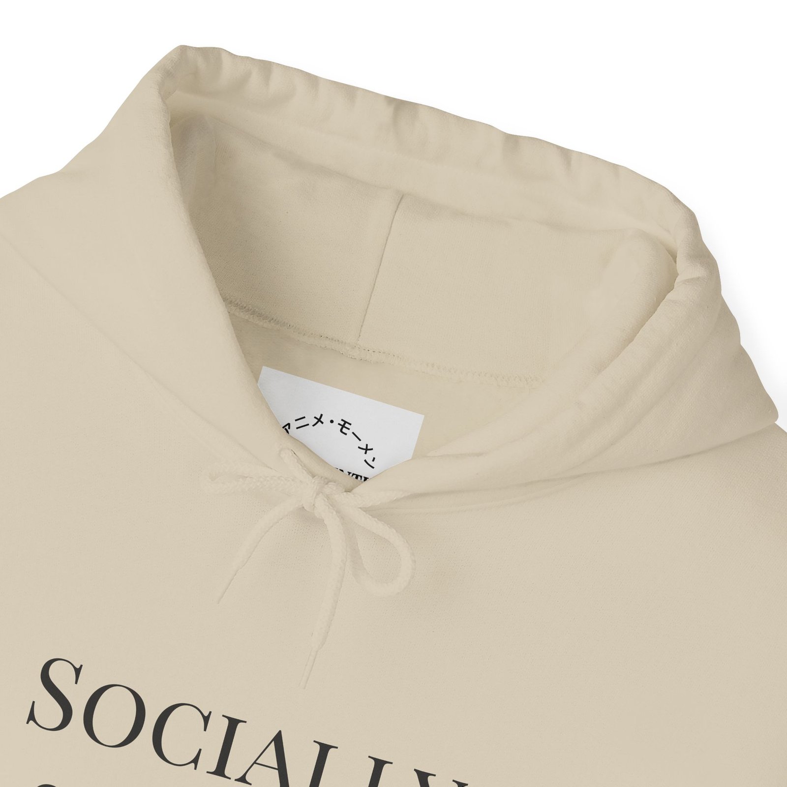 socially optional. hoodie socially optional. hoodie
