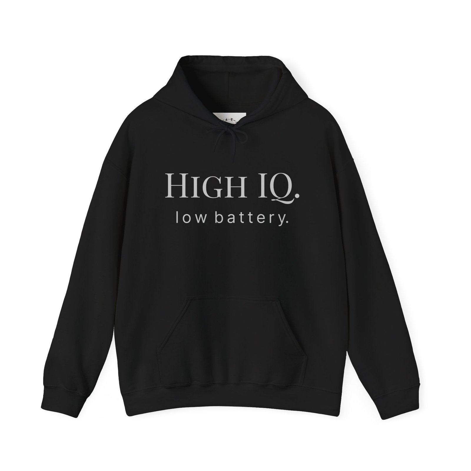 hoodie “high iq. low battery.” minimalist funny quote pullover hoodie “high iq. low battery.” minimalist funny quote pullover