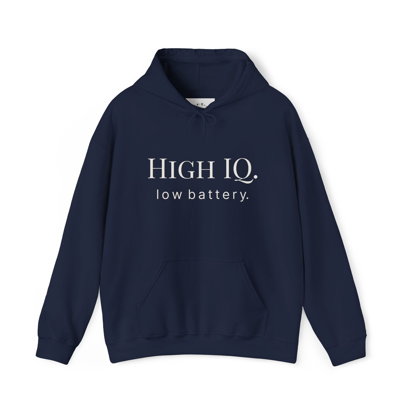 high iq. low battery. hoodie high iq. low battery. hoodie