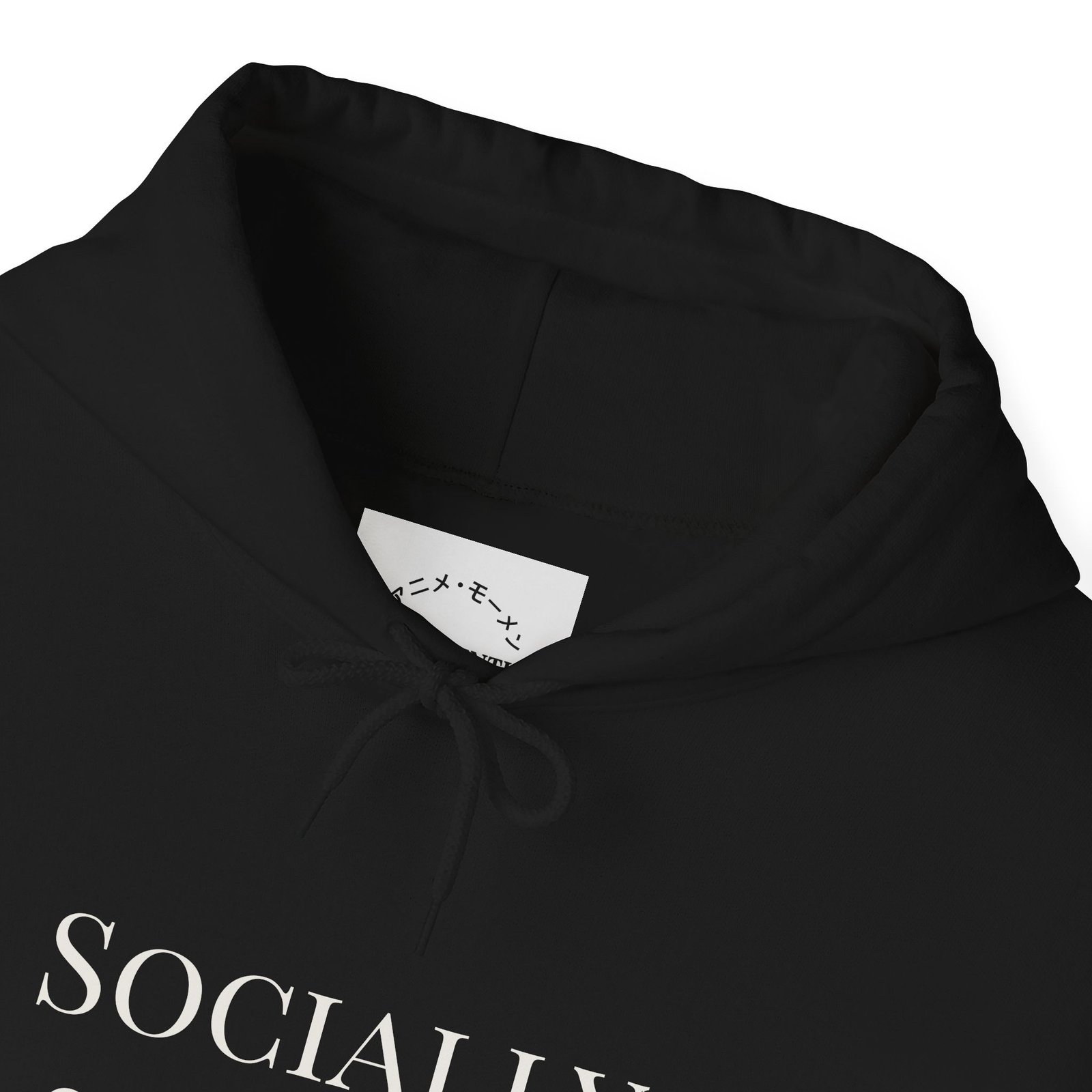 socially optional. hoodie socially optional. hoodie